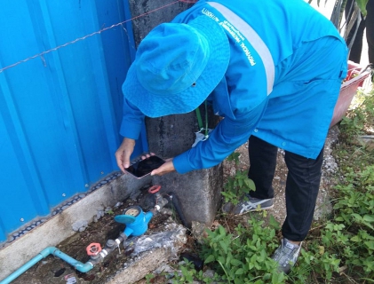 ไฟล์แนบ กปภ.สาขาระนอง ลงพื้นที่สุ่มอ่านมาตรวัดน้ำออนไลน์ ประจำเดือนมิถุนายน 2566