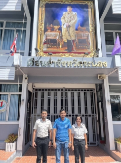 ไฟล์แนบ กปภ.สาขาระนอง ให้บริการ กปภ.เช็คชัวร์ ตรวจสอบคุณภาพน้ำ เรือนจำระนอง