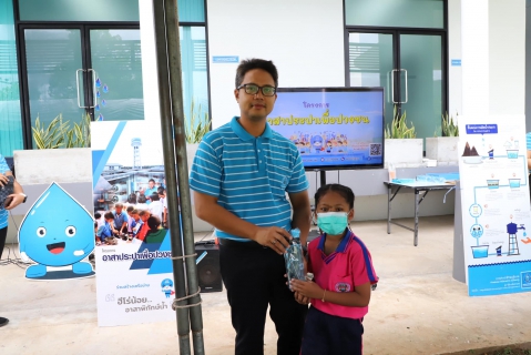 ไฟล์แนบ กปภ.สาขาภูเก็ต ร่วมกับ กปภ.ข.4 จัดกิจกรรมโครงการอาสาประปาเพื่อปวงชน ปี 2566 