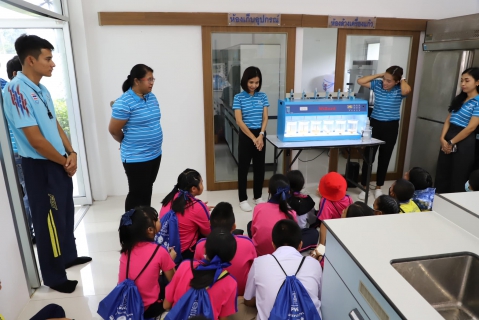 ไฟล์แนบ กปภ.สาขาภูเก็ต ร่วมกับ กปภ.ข.4 จัดกิจกรรมโครงการอาสาประปาเพื่อปวงชน ปี 2566 