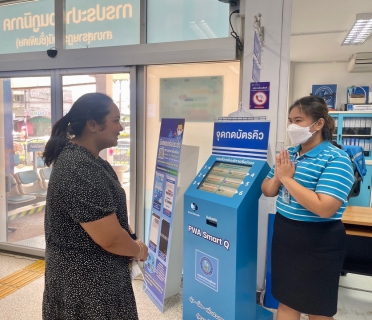 ไฟล์แนบ กปภ.สาขาสุราษฎร์ธานี(พ) ต้อนรับคณะอนุกรรมการตรวจประเมินมาตรฐานศูนย์ราชการสะดวก (GECC) ประจำปี 2566