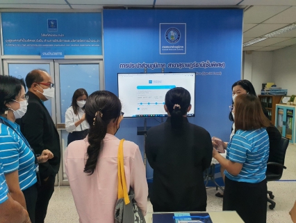 ไฟล์แนบ กปภ.สาขาสุราษฎร์ธานี(พ) ต้อนรับคณะอนุกรรมการตรวจประเมินมาตรฐานศูนย์ราชการสะดวก (GECC) ประจำปี 2566