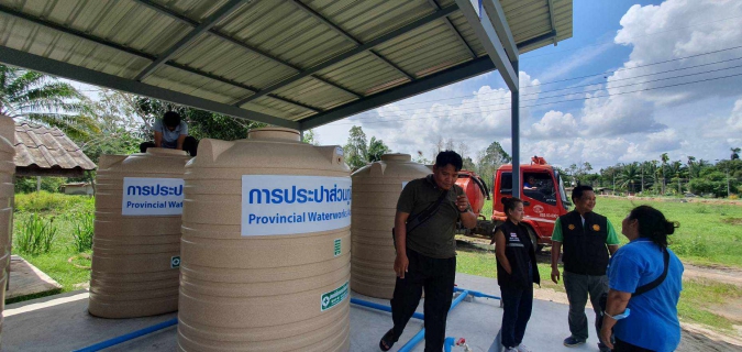 ไฟล์แนบ การประปาส่วนภูมิภาคสาขาท่าแซะ ส่งมอบ "ถังเก็บน้ำ PWA ห่วงใย ใส่ใจชุมชน" ภายใต้โครงการ กปภ.รักษ์ชุมชน ประจำปี 2566