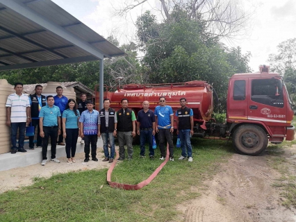 ไฟล์แนบ การประปาส่วนภูมิภาคสาขาท่าแซะ ส่งมอบ "ถังเก็บน้ำ PWA ห่วงใย ใส่ใจชุมชน" ภายใต้โครงการ กปภ.รักษ์ชุมชน ประจำปี 2566