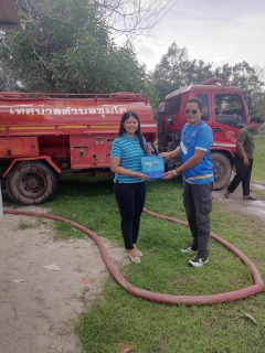 ไฟล์แนบ การประปาส่วนภูมิภาคสาขาท่าแซะ ส่งมอบ "ถังเก็บน้ำ PWA ห่วงใย ใส่ใจชุมชน" ภายใต้โครงการ กปภ.รักษ์ชุมชน ประจำปี 2566