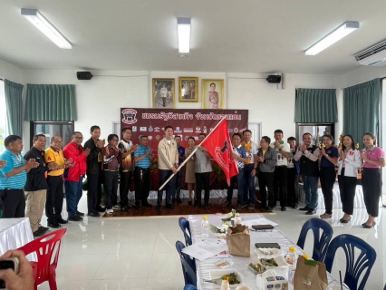 ไฟล์แนบ กปภ.สาขาขอนแก่น (พ) เข้าร่วมกิจกรรม "สภากาแฟรัฐวิสาหกิจ" ประจำเดือนมิถุนายน 2566 