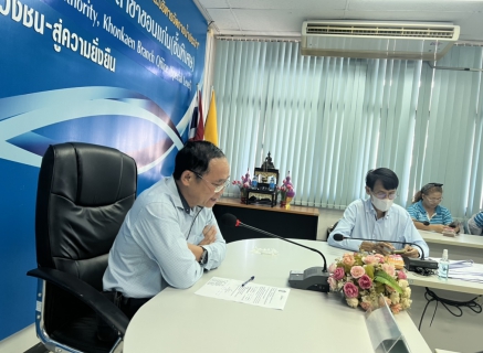 ไฟล์แนบ การประปาส่วนภูมิภาคสาขาขอนแก่น (พ) ร่วมกิจกรรมสนทนายามเช้า (Morning talk) ประจำเดือนมิถุนายน� 2566 