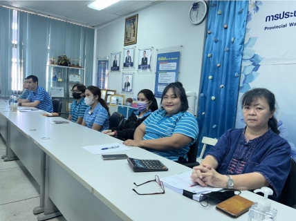 ไฟล์แนบ การประปาส่วนภูมิภาคสาขาขอนแก่น (พ) ร่วมกิจกรรมสนทนายามเช้า (Morning talk) ประจำเดือนมิถุนายน� 2566 