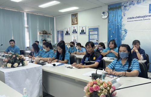 ไฟล์แนบ การประปาส่วนภูมิภาคสาขาขอนแก่น (พ) ร่วมกิจกรรมสนทนายามเช้า (Morning talk) ประจำเดือนมิถุนายน� 2566 