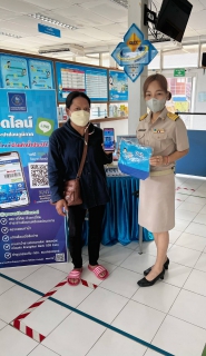 ไฟล์แนบ การประปาส่วนภูมิภาคสาขาท่าแซะ จัดกิจกรรม เชิญชวนลูกค้าลงทะเบียน Line ID @pwathailand และชำระค่าน้ำประปาออนไลน์ ไม่ต้องลุ้น