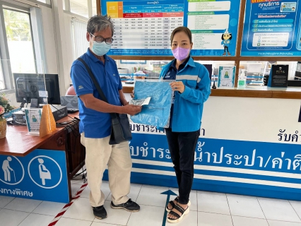 ไฟล์แนบ การประปาส่วนภูมิภาคสาขาท่าแซะ จัดกิจกรรม เชิญชวนลูกค้าลงทะเบียน Line ID @pwathailand และชำระค่าน้ำประปาออนไลน์ ไม่ต้องลุ้น