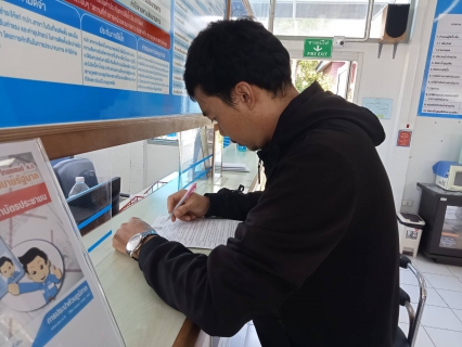 ไฟล์แนบ การประปาส่วนภูมิภาคสาขาท่าแซะ จัดกิจกรรม "ชำระค่าติดตั้ง รับทันทีไม่ต้องลุ้น"