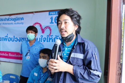 ไฟล์แนบ กปภ.สาขาปทุมธานี เดินหน้าบริการเชิงรุกตามโครงการ PWA Always-on พร้อมดำเนิน "โครงการ มุ่ง มั่น เพื่อปวงชน เติมใจให้กัน" ในพื้น ม.5 ต.คูบางหลวง อ.ลาดหลุมแก้ว จ.ปทุมธานี