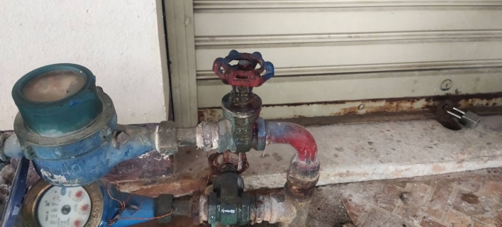 ไฟล์แนบ กปภ.สาขากำแพงเพชร ส่งมิสเตอร์ประปาตรวจสอบประตูน้ำรั่ว