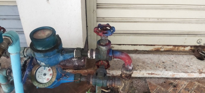 ไฟล์แนบ กปภ.สาขากำแพงเพชร ส่งมิสเตอร์ประปาตรวจสอบประตูน้ำรั่ว