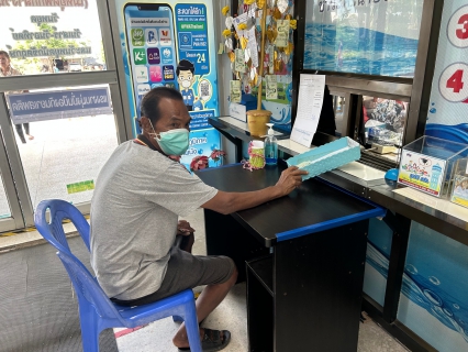 ไฟล์แนบ กปภ.สาขาปากพนัง ขยายเวลาการให้บริการรับชำระค่าน้ำประปานอกเวลา   