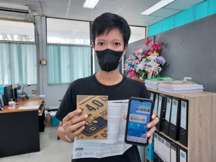 ไฟล์แนบ แอดไลน์ "PWA LINE OFFICIAL" บริการครบ จบ ในที่เดียว !            