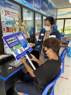 ไฟล์แนบ แอดไลน์ "PWA LINE OFFICIAL" บริการครบ จบ ในที่เดียว !            