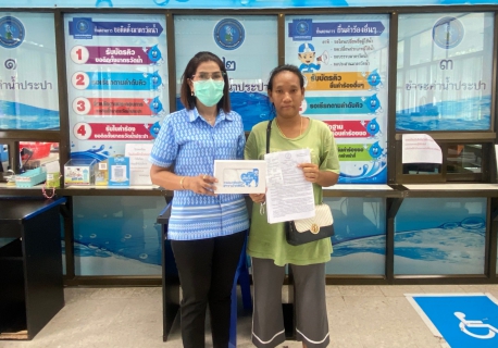 ไฟล์แนบ กปภ.สาขาปากพนัง มอบของที่ระลึก ในกิจกรรม "ขอปุ๊บ..รับปั๊บ " ให้กับลูกค้าที่ขอติดตั้งมิเตอร์ใหม่            