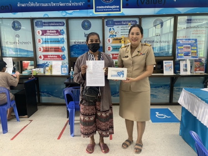 ไฟล์แนบ กปภ.สาขาปากพนัง มอบของที่ระลึก ในกิจกรรม "ขอปุ๊บ..รับปั๊บ " ให้กับลูกค้าที่ขอติดตั้งมิเตอร์ใหม่            