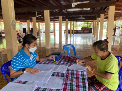 ไฟล์แนบ กปภ.สาขาศรีสะเกษ ลงพื้นที่พบผู้ใช้น้ำภายใต้โครงการ มุ่งมั่นเพื่อปวงชน เติมใจให้กัน ครั้งที่ 2 ปี 2566