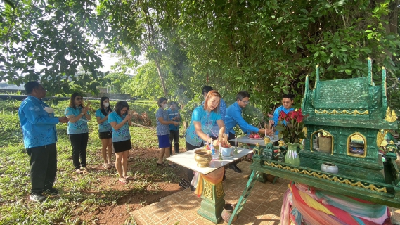 ไฟล์แนบ กปภ.สาขาภูเก็ต ร่วมจัดกิจกรรม พิธีสักการะพระภูมิเจ้าที่ ศาลพระแม่ธรณีวิสุทธิสรรพสักขีบารมีธำรงชล ที่ประดิษฐานบริเวณด้านหน้าอาคารสำนักงาน และพิธีสักการะศาลเจ้าแม่นวลน้องตะเคียนทอง 