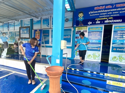 ไฟล์แนบ กปภ.สาขาขลุง จัดกิจกรรม Big Cleaning Day และ 5 ส. ครั้งที่ 15