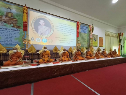 ไฟล์แนบ กปภ.สาขาภูเก็ต ร่วมโครงการเฉลิมพระเกียรติสมเด็จเจ้าฟ้าฯกรมพระศรีสวางควัฒน วรขัตติยราชนารี เนื่องในโอกาสวันคล้ายวันประสูติ 4 กรกฎาคม 2566 จังหวัดภูเก็ต