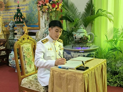 ไฟล์แนบ กปภ.สาขาภูเก็ต ร่วมโครงการเฉลิมพระเกียรติสมเด็จเจ้าฟ้าฯกรมพระศรีสวางควัฒน วรขัตติยราชนารี เนื่องในโอกาสวันคล้ายวันประสูติ 4 กรกฎาคม 2566 จังหวัดภูเก็ต