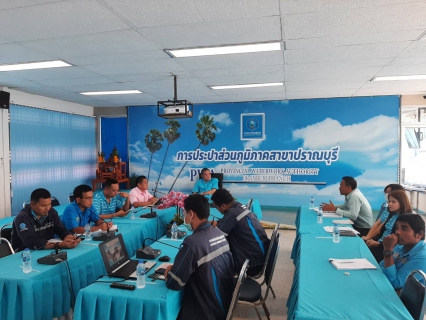 ไฟล์แนบ กปภ.สาขาปราณบุรี ขอต้อนรับ ท่านผู้อำนวยการการประปาส่วนภูมิภาคเขต 3 นายสมศักดิ์ วินิจกุล ที่เข้าตรวจเยี่ยม ณ ห้องประชุม กปภ.สาขาปราณบุรี