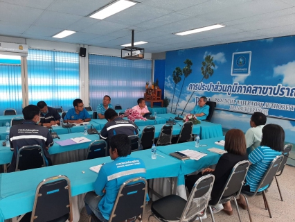 ไฟล์แนบ กปภ.สาขาปราณบุรี ขอต้อนรับ ท่านผู้อำนวยการการประปาส่วนภูมิภาคเขต 3 นายสมศักดิ์ วินิจกุล ที่เข้าตรวจเยี่ยม ณ ห้องประชุม กปภ.สาขาปราณบุรี