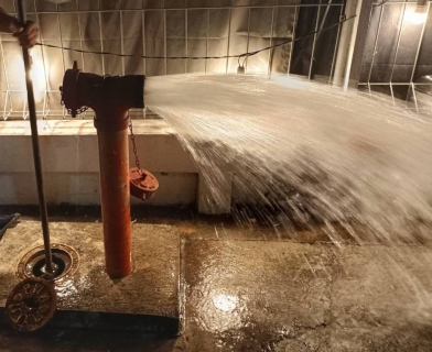 ไฟล์แนบ กปภ.สาขาอ้อมน้อย ลงพื้นที่ ทำ Step Test and Zero Test 