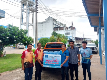 ไฟล์แนบ กปภ.สาขากำแพงเพชร สนับสนุนน้ำดื่มกิจกรรมเช้านี้ที่กำแพงเพชร 