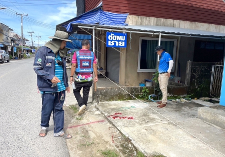 ไฟล์แนบ กปภ.สาขาขลุง ออกสำรวจหาท่อรั่วในพื้นที่ตามแผน MM07 สถานีผลิตน้ำพลิ้ว จ่ายพื้นที่แหลมสิงห์ บริเวณตลาดแถวกลาง ม.3, คลองกลอย ม.5, ริมคลอง ม.6 ต.ปากน้ำฯ อ.แหลมสิงห์ จ.จันทบุรี