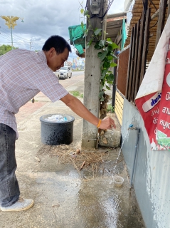 ไฟล์แนบ กปภ.สาขากาญจนบุรี ออกพื้นที่ตรวจสอบคุณภาพน้ำประปา ตรวจวัดค่าคลอรีน ค่าความขุ่นในน้ำประปา 