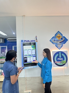ไฟล์แนบ กปภ.สาขากำแพงเพชร  ดึง PWA Ambassador สร้างความประทับใจให้ลูกค้า สู่การให้ บริการ ที่เป็นเลิศ