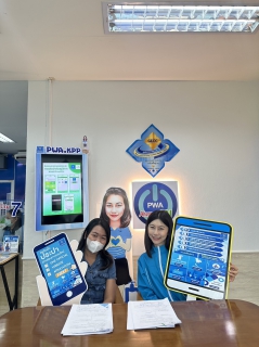 ไฟล์แนบ กปภ.สาขากำแพงเพชร  ดึง PWA Ambassador สร้างความประทับใจให้ลูกค้า สู่การให้ บริการ ที่เป็นเลิศ