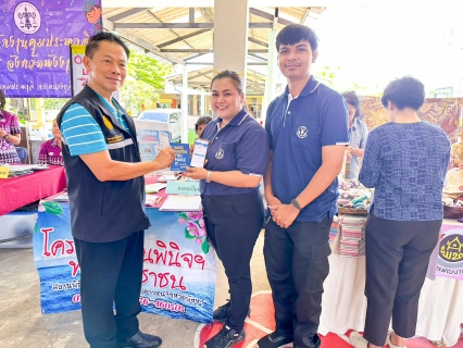 ไฟล์แนบ กปภ.สาขาตะกั่วป่า ร่วมกิจกรรมออกบูธบริการน้ำดื่มบรรจุขวดตราสัญลักษณ์กปภ. "โครงการจังหวัดเคลื่อนที่ ประจำปีงบประมาณ พ.ศ.2566" 