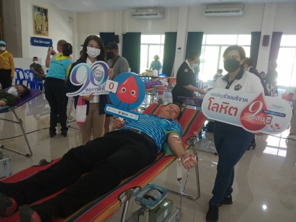 ไฟล์แนบ สาขาบ้านฉาง บริจาคโลหิดแก่สภากาชาดไทย