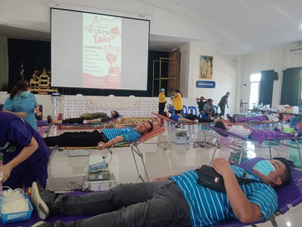 ไฟล์แนบ สาขาบ้านฉาง บริจาคโลหิดแก่สภากาชาดไทย