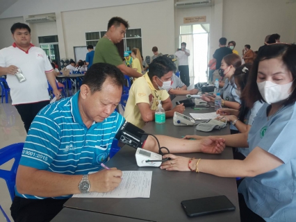 ไฟล์แนบ สาขาบ้านฉาง บริจาคโลหิดแก่สภากาชาดไทย
