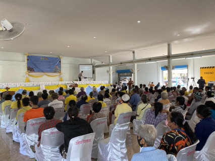 ไฟล์แนบ กปภ.สาขาพนมทวน ร่วมโครงการจังหวัดเคลื่อนที่  "บำบัดทุกข์ บำรุงสุข สร้างรอยยิ้มให้ประชาชน" ประจำปี 2566
