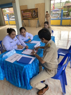 ไฟล์แนบ กปภ.สาขาพนมทวน ร่วมโครงการจังหวัดเคลื่อนที่  "บำบัดทุกข์ บำรุงสุข สร้างรอยยิ้มให้ประชาชน" ประจำปี 2566