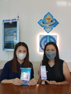 ไฟล์แนบ หน้าฝนปีนี้ กปภ.สาขากำแพงเพชร ชวนลูกค้ามาร่วมสนุกลงทะเบียนและชำระค่าน้ำผ่าน PWA Plus Life+ ลุ้นรับเสื้อกันฝนและร่มแฟชั่น 