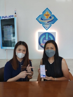 ไฟล์แนบ หน้าฝนปีนี้ กปภ.สาขากำแพงเพชร ชวนลูกค้ามาร่วมสนุกลงทะเบียนและชำระค่าน้ำผ่าน PWA Plus Life+ ลุ้นรับเสื้อกันฝนและร่มแฟชั่น 