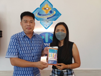 ไฟล์แนบ หน้าฝนปีนี้ กปภ.สาขากำแพงเพชร ชวนลูกค้ามาร่วมสนุกลงทะเบียนและชำระค่าน้ำผ่าน PWA Plus Life+ ลุ้นรับเสื้อกันฝนและร่มแฟชั่น 