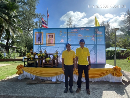 ไฟล์แนบ กปภ.สาขาภูเก็ต เข้าร่วมกิจกรรม จิตอาสา "เราทำความ ดี ด้วยหัวใจ" เนื่องในวันสมเด็จพระนารายณ์มหาราช