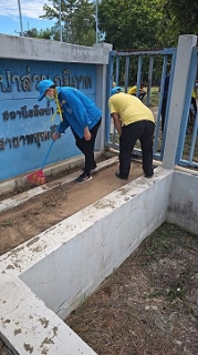 ไฟล์แนบ การประปาส่วนภูมิภาคสาขาพยุหะคีรี จัดกิจกรรม จิตอาสาพัฒนาวันสำคัญของสถาบันชาติไทย 2566