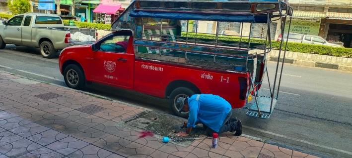 ไฟล์แนบ กปภ.สาขากาญจนบุรี ทำการค้นหาท่อแตกรั่ว 