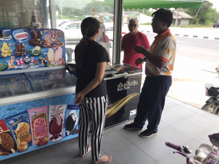 ไฟล์แนบ วันพฤหัสบดีที่ 6 กรกฎาคม 2566 นายสุรพงศ์ สมหวัง ผจก.กปภ.สาขากาญจนดิษฐ์ มอบหมายให้พนักงานในสายงานผลิต ออกพื้นที่ตรวจสอบคุณภาพน้ำประปา โดยการตรวจวัดค่าคลอรีน ค่าความขุ่นในน้ำประปา  ณ ตลาดบ้านกรูด ตำบลกรูด อำเภอกาญจนดิษฐ์ จังหวัดสุราษฎร์ธานี โดยเป็นการตรวจสอบและควบคุมคุณภาพน้ำประปาในระบบจ่าย ตามโครงการจัดการน้ำสะอาด (WSP) ตามจุดควบคุมตรวจสอบตามแผนที่กำหนด ผลการตรวจสอบคุณภาพน้ำเป็นไปตามเกณฑ์มาตรฐาน กปภ. 